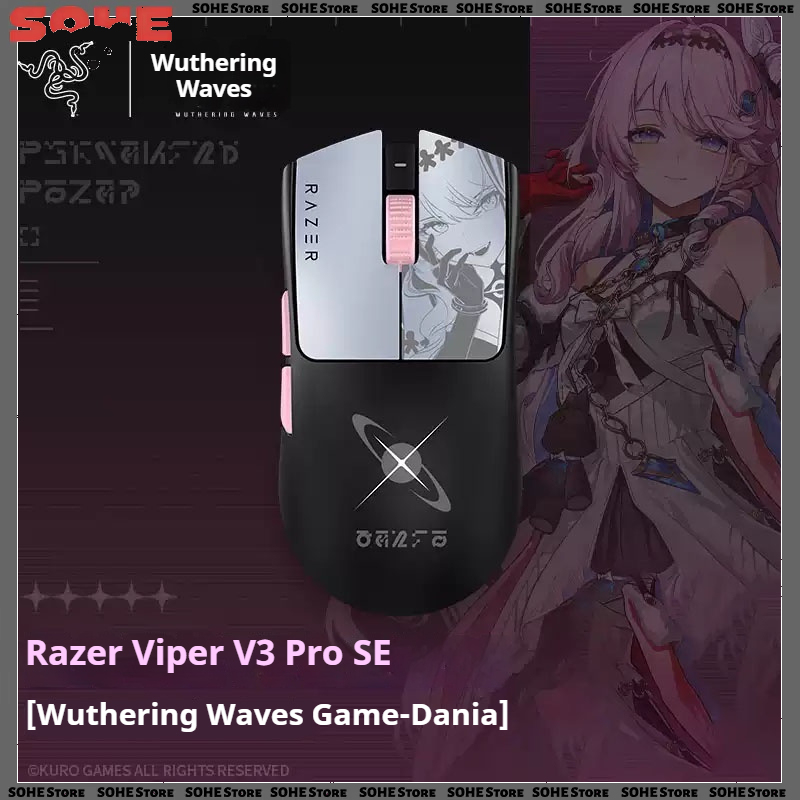 Esports Gaming Brands - Souris de jeu Razer Viper V3