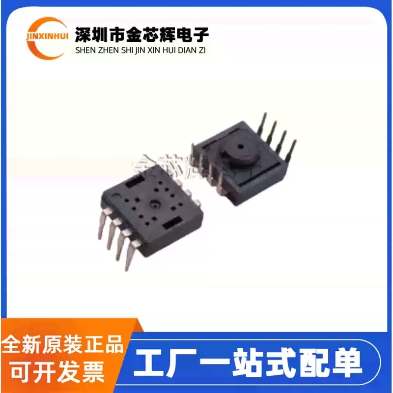 Esports Gaming Brands - 5-50 pièces flambant neuf original PAW3104DB-TXDT