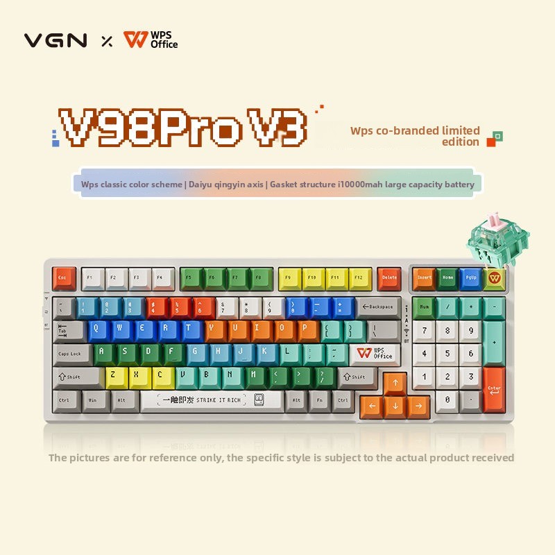 Esports Gaming Brands - Clavier mécanique personnalisé VGN V98Pro V3
