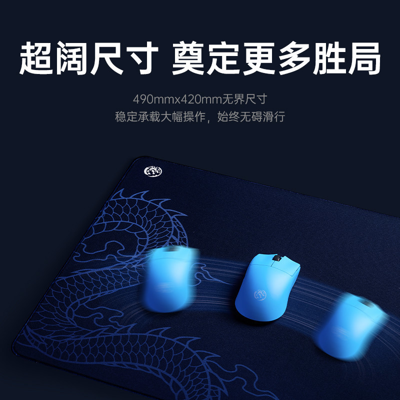Tapis de souris de jeu personn - Esports Gaming Brands avis et prix