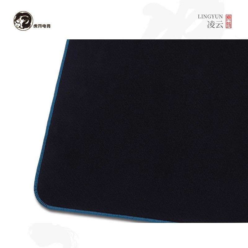 Tiger Esports tapis de souris  - Esports Gaming Brands avis et prix