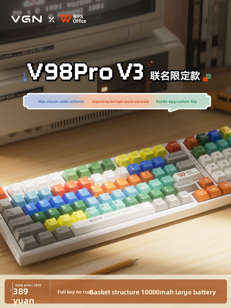 Clavier mécanique personnalisé - Esports Gaming Brands avis et prix